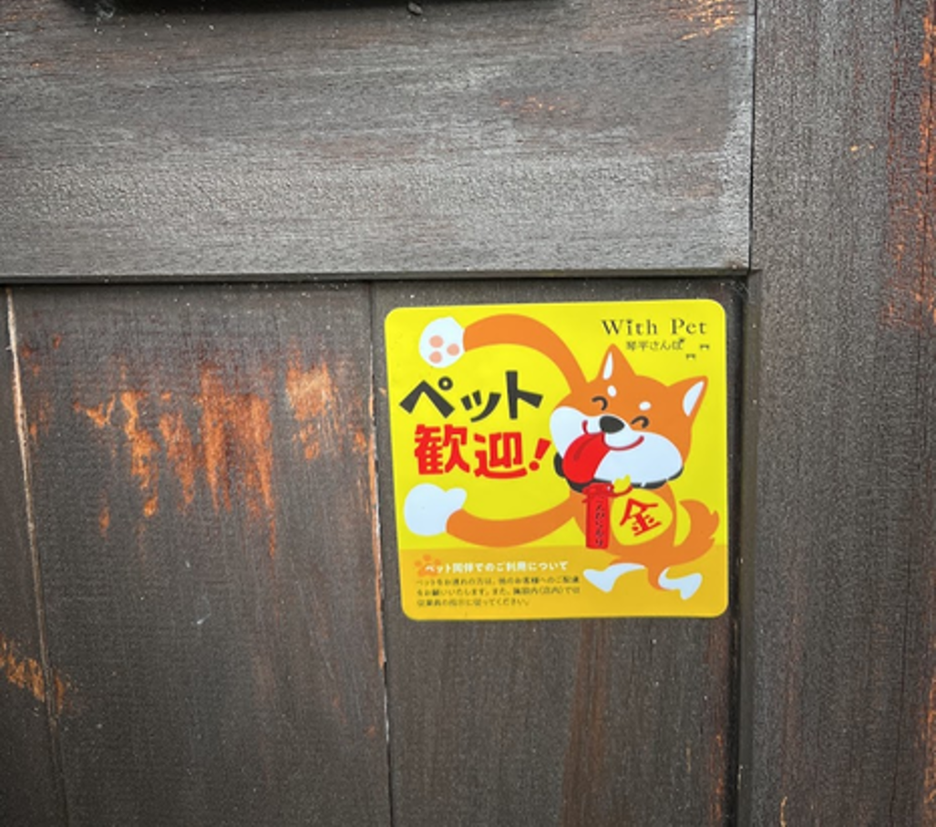 画像1 画像1