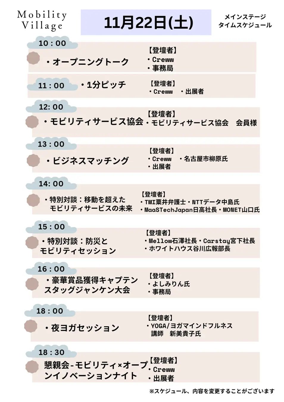 58432-24-825285b1920cbfc75f624732cc492af9-1414x2000