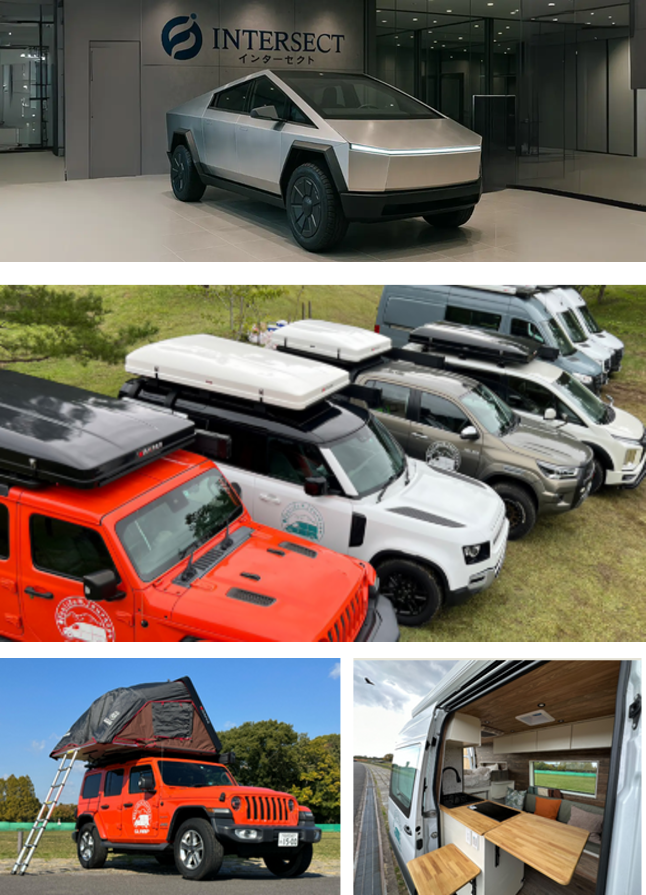 画像11-1 画像11-1