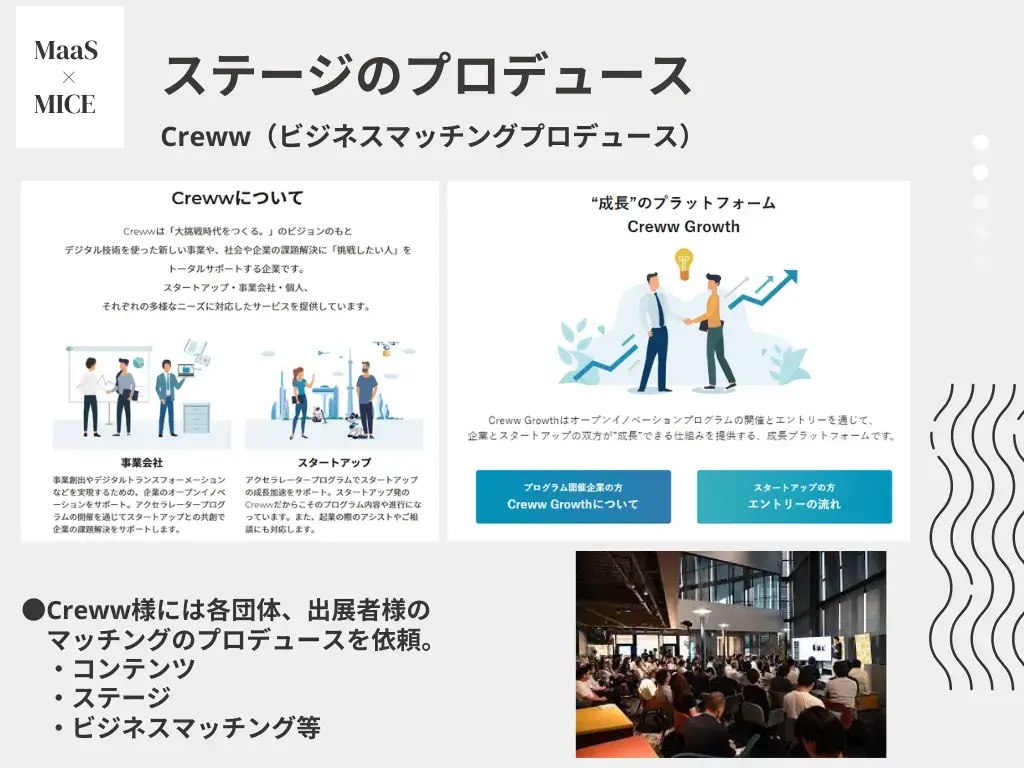 58432-24-5f4009425215ce81df1bb9e30e09cae7-1024x768