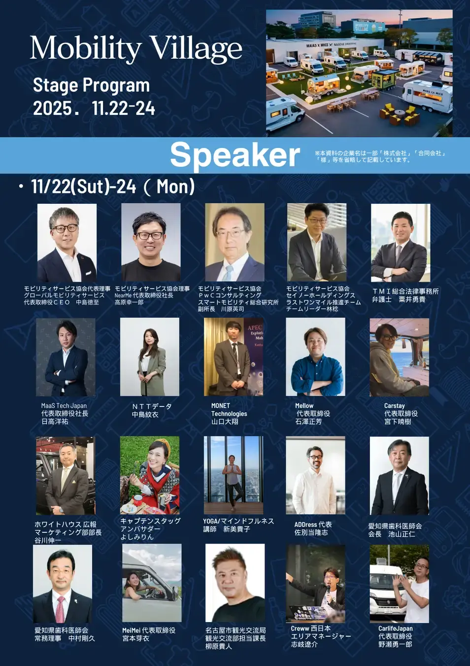 58432-24-6300efeaa15fe41956e1d2a1752b68e8-1414x2000